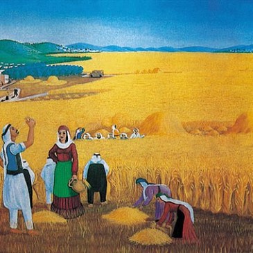 The Harvest  By Ibrahim Ghannam 1979