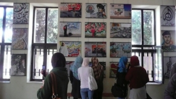 Gaza Graffiti Exhibition, Bir Zeit Univesity