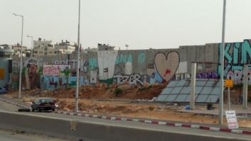 Israeli Wall at the Qalandiya Checkpoint, West Bank